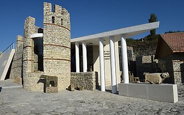 ev alqi satqisi kirayesi: 20 sot, Tikinti, Mülkiyyətçi, Kupça (Çıxarış) — 7