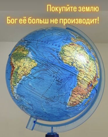 продаю участок в комплексе силк вей: Продается участок в центре города по ул. Сыдыкова -Гоголя( за Дордой