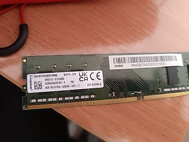 Оперативная память (RAM) для ПК: Оперативная память DIMM DDR4 4 ГБ - Тип: DDR4 SDRAM (PC4-3200AA) - — 2