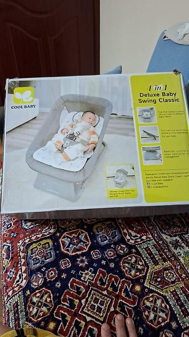 şaxda baba: COOL BABY 4‑ü 1‑də Deluxe Baby Swing Classic – elektrikli beşik — 1