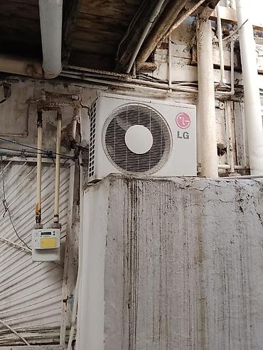 ventilyator su ile: LG divar tipli split kondisioner - Brend/model: LG (split sistem – — 2