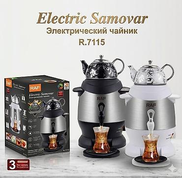 kohnə samavar: №: 4748 Məhsulun adı: Elektrik çaydan RAF R.7115 Brend: RAF — 1