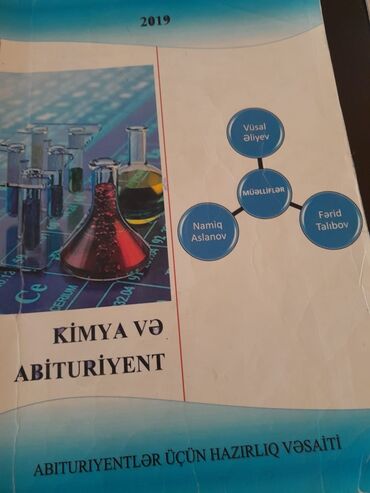 Kimya: Kimya 10-cu sinif, Ünvandan götürmə — 12