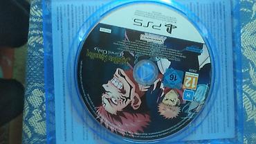 ps4 disk: Jujutsu Kaisen: Cursed Clash — игра для PlayStation 5 (диск, издание — 4