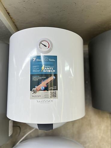солнечный генератор: Электрический водонагреватель Wasser (German technology) Сухой тен — 1