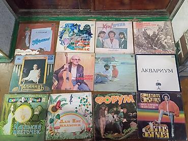 Виниловые пластинки: Виниловые пластинки (разная подборка советской/российской эстрады — 3