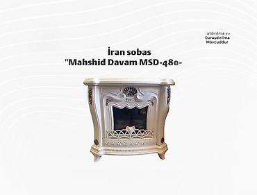 ventilyator su ile: İran sobası "Mahshid Davam MSD-480-04"Mahshid Davam MSD-480-04 kamin — 1