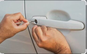 насос для раствора: Услуга: аварийное вскрытие автомобилей без повреждений. - Открытие