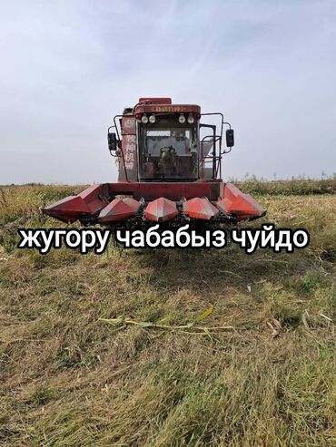 мотоциклы иж планета 5: Модель 82, Колдонулган