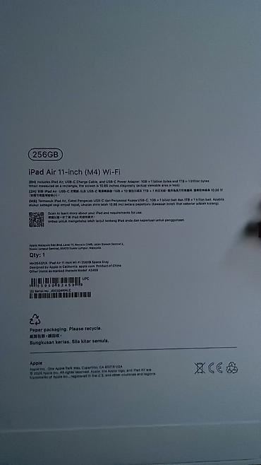 trade in: Планшет, Apple, память 256 ГБ, 5G, Новый, Классический — 2