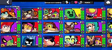 бек абад: Аккаунт Brawl Stars Основное: - Ник: Mooff599, тег клуба/профиля — 8