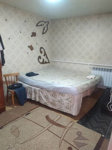 хата дом: Сдаётся половина дома с хорошим ремонтом и полностью меблированная
