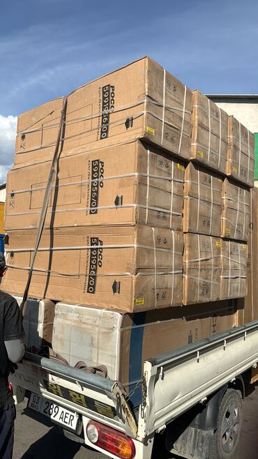 Холодильники: Холодильник Avest, Новый, Двухкамерный, De frost (капельный), 50 * 145 * 50 — 9