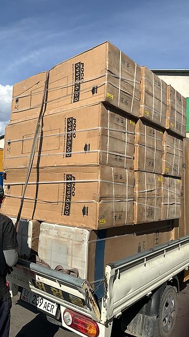 Холодильники: Холодильник Avest, Новый, Двухкамерный, De frost (капельный), 50 * 145 * 50 at lalafo.kg — 10 Холодильники: Холодильник Avest, Новый, Двухкамерный, De frost (капельный), 50 * 145 * 50 — 10