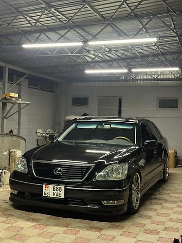 Lexus: Lexus LS: 2004 г., 4.3 л, Автомат, Бензин, Седан — 1