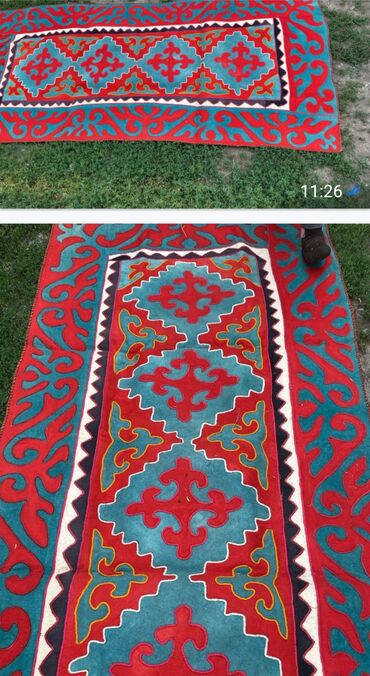Дом и сад: Шырдак Новый, Прямоугольный