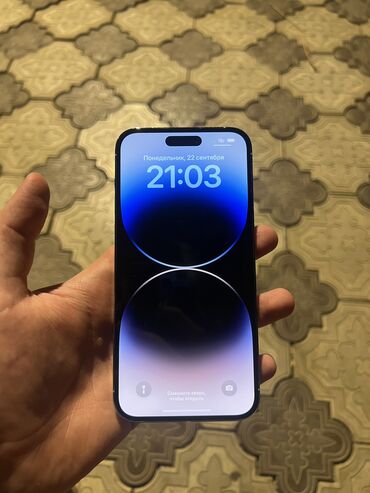 айфон 14 про макс 1 тб бу: IPhone 14 Pro Max, Колдонулган, 512 ГБ, Ак, Каптама, Куту, 81 %