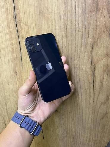 IPhone 12, Б/у, 64 ГБ, Синий, 86 % at lalafo.kg IPhone 12, Б/у, 64 ГБ, Синий, 86 %