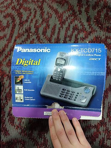 Stasionar telefonlar: Stasionar telefon Panasonic, Simsiz, İşlənmiş — 1
