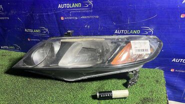 хонда одиссей поворотник: Передняя левая фара Honda 2009 г., Б/у, Оригинал, США