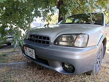 левое крыло гольф 3: Subaru Legacy Lancaster: 1999 г., 2.5 л, Автомат, Бензин, Универсал — 4