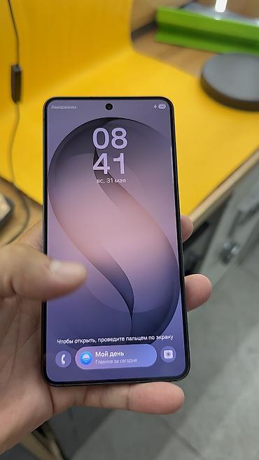 note 2: Samsung Galaxy S26, Б/у, 256 ГБ, 2 SIM — 6
