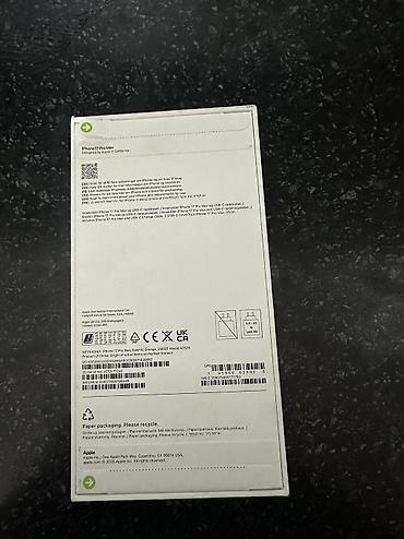 note 7: IPhone 17 Pro Max, 256 ГБ, цвет Ceramic Orange. Модель A3268 — 3