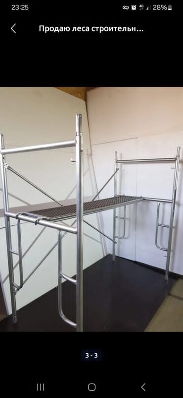 работа продавец оплата каждый день: Требуется Слесарь, Оплата Дважды в месяц, Без опыта