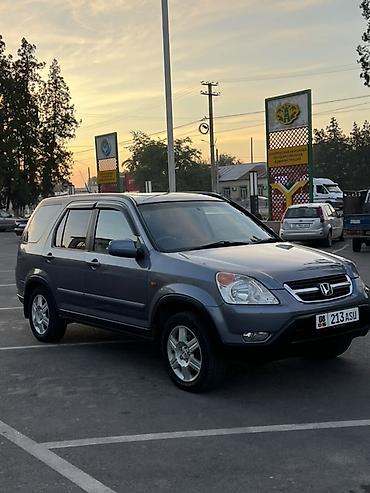 karry k60 ev: Honda CR-V: 2002 г., 2 л, Автомат, Бензин, Кроссовер — 3