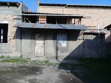 недвижимость аренда: Продается готовый бизнес в селе Благовещенка, Джалал-абадсвой области
