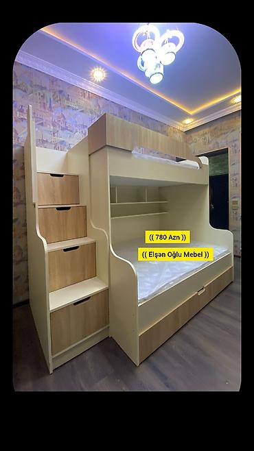 2mertebe çarpayı: Oğlan və qız üçün, Yeni, Çarpayı, Matras ilə, Siyirməli — 1