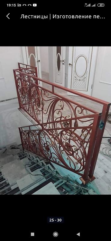 Обшивка лестниц: Перила кованный — 10