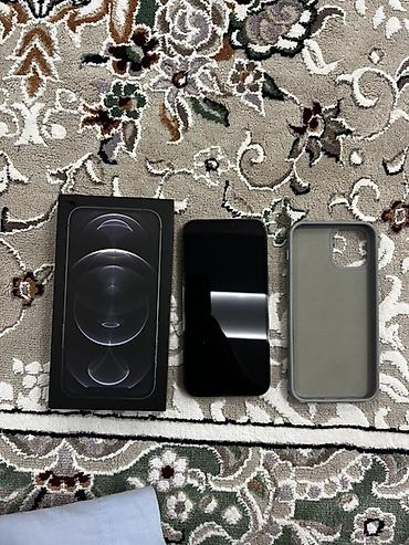 авто проект: IPhone 12 Pro, цвет Graphite. Комплектация на фото: смартфон — 2