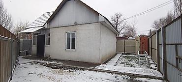 Продажа коттеджей и домов: 📌АДРЕС: Срочно продаётся небольшой дом в начале Маевки, по улице — 10