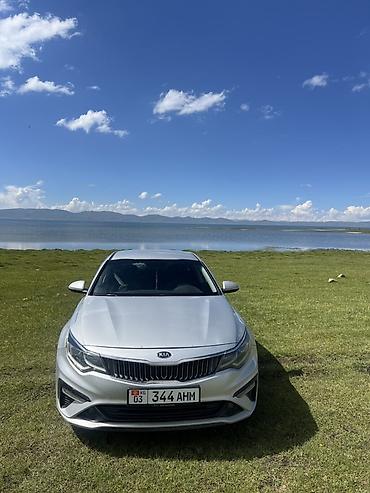 калпак киа: Kia Optima: 2019 г., 2 л, Автомат, Бензин, Седан — 2