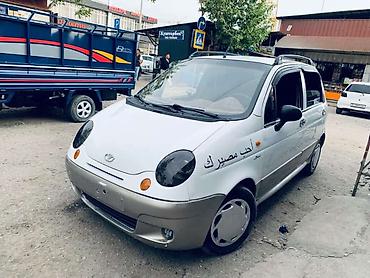rota grid: Daewoo Matiz: 2004 г., 0.8 л, Механика, Бензин, Хэтчбэк — 7