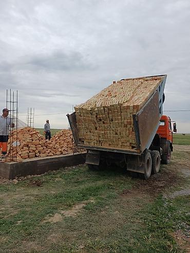 картон морси: Кирпич керамический пустотелый (перфорация) - Формат: одинарный - — 2