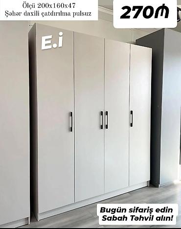 hamam ucun dolab: 4 qapılı dolab Yep yeni 270 azn rəng seçimi var çatdırılma var — 1