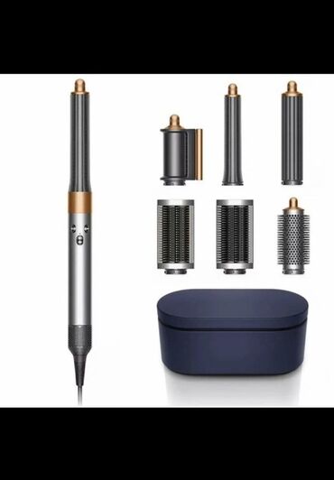 купит бу телевизор: Чач кургаткыч Dyson, Тиричилик