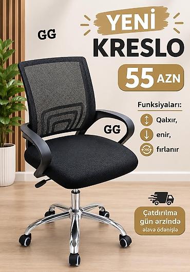 firlanan stullar: Ofis üçün yeni kreslo. Qara rəngli, modern dizayna malikdir və həm iş — 1