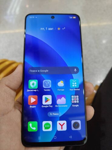 реалми 8: Realme 10 Pro, 256 ГБ, түсү - Кара, 2 SIM