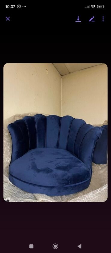 Fotelje: ⭐️Fotelja Shell ⭐️Cena 160e ⭐️Visina fotelje je 100 cm Sirina je 79cm na lalafo.rs — 9 Fotelje: ⭐️Fotelja Shell ⭐️Cena 160e ⭐️Visina fotelje je 100 cm Sirina je 79cm — 9