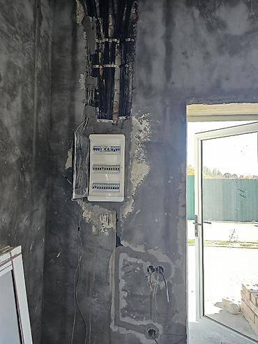 Электрики: Электромонтажные работы «под ключ» - Проектирование и разводка — 17