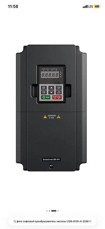 Лифтовой преобразователь частоты L100-011G-4-3330, мощность 11 кВт
