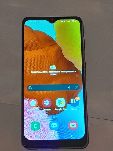 баня салам: Samsung Galaxy A31, Колдонулган, 64 ГБ, түсү - Ак, 2 SIM