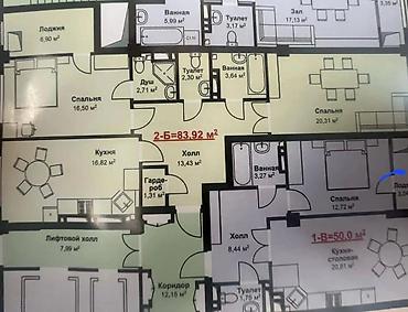 archa group: 2 комнаты, 83 м², Городок Айкол Элитка, 3 этаж, ПСО (под самоотделку) — 1