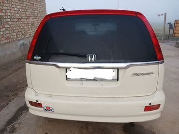 2. 1 января 2001 г. проездные тат москва. 1 января 2001 г. википедия не открывается.