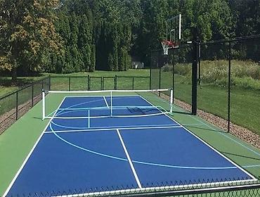 Другие строительные материалы: Покрытие для беговых и прогулочных дорожек (резиновая бесшовная — 8