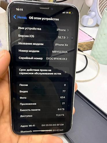 iphone 4: Все родное кроме аккумулятора телефон в отличном состоянии торг — 3