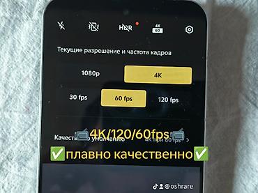 realme 15 pro 5g: 🔥 🔋 Аккумулятор — в хорошем состоянии АКБ ✨ Отличное состояние ✅ Все — 6